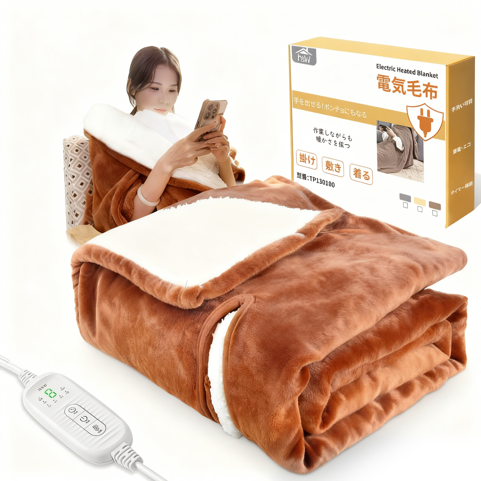 睡袋毛毯 / Sleeping Bag Blanket