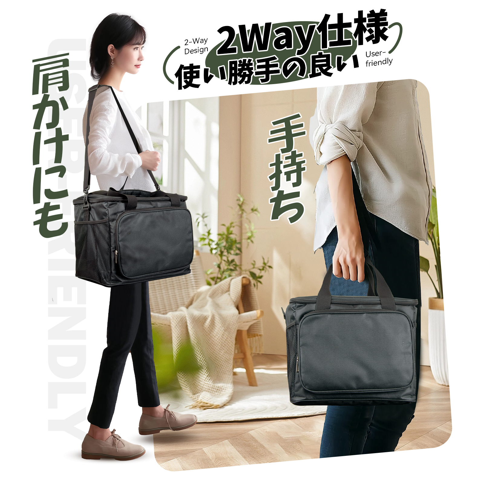 保温包 主图 6