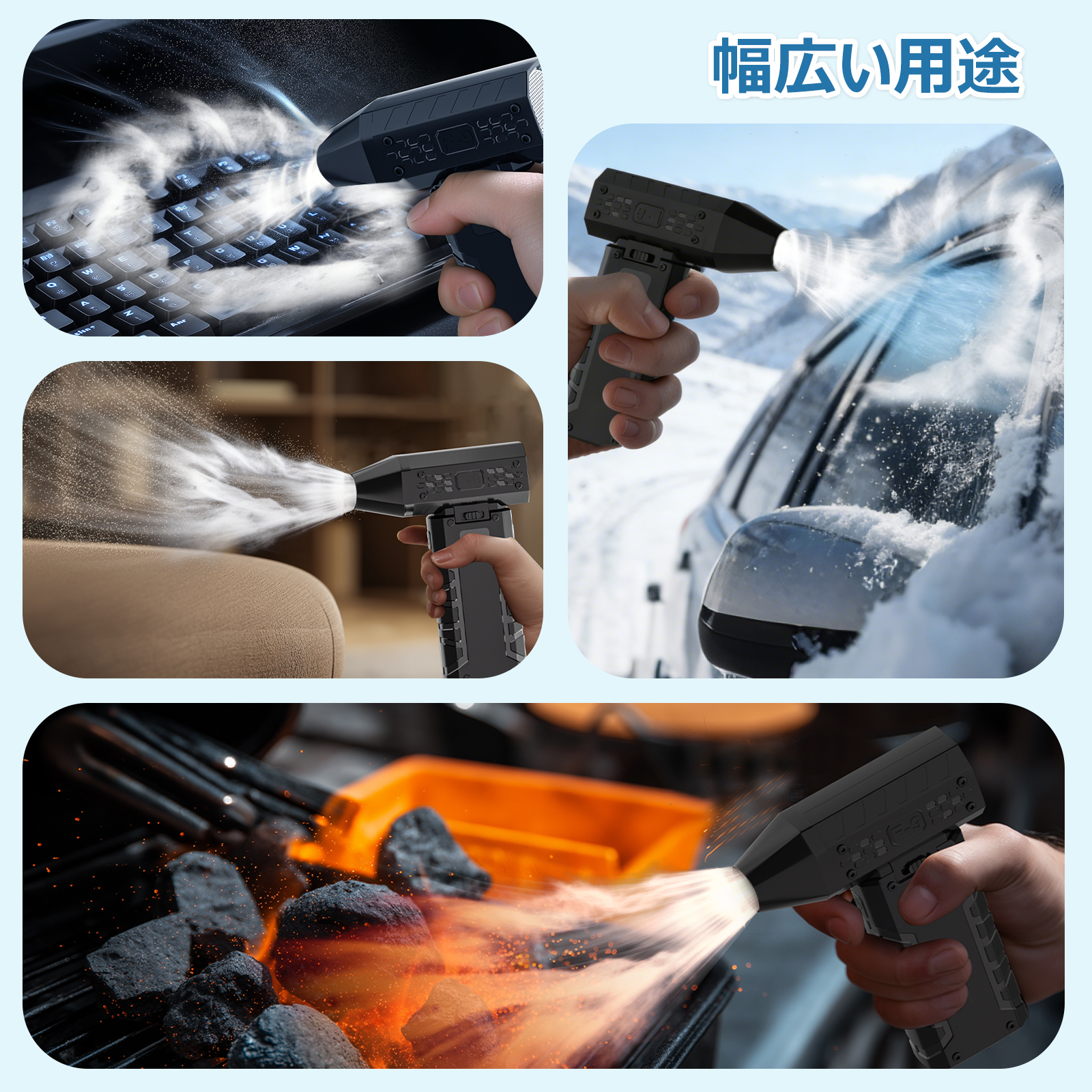暴力风扇 主图 5