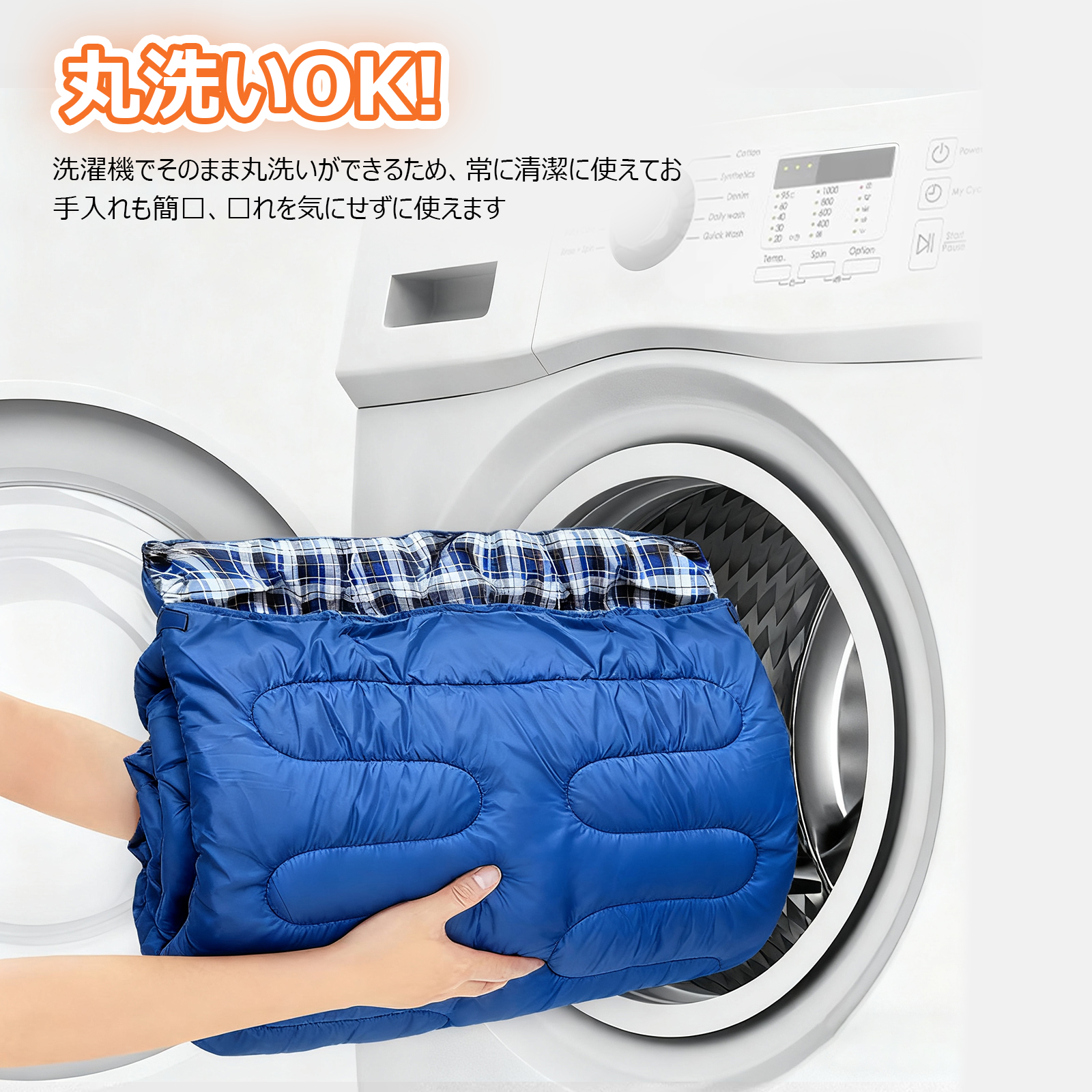 睡袋 主图 5