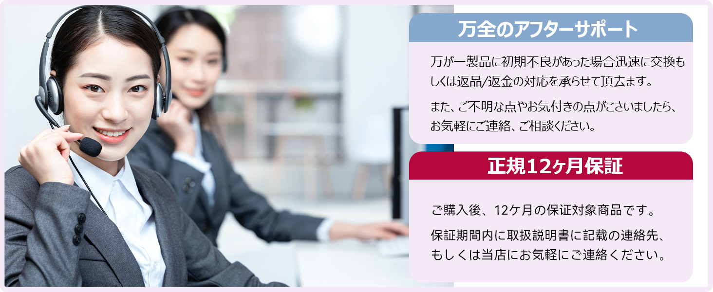 剃毛刀 PC A+ 7